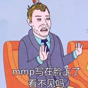 大J神脱口秀：无耻啊！20岁家庭教师竟与8岁女孩玩真人版恋爱养成游戏 17