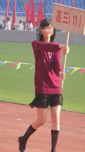 吊带香肩+渔网丝袜阿Sa秀性感 1