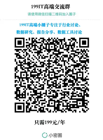 Microsoft：使用XamarinForms平台开发移动应用指南-1187页（附下载 1