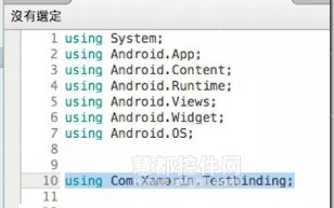 微信“小程序”能否取代手机APP？——xamarin