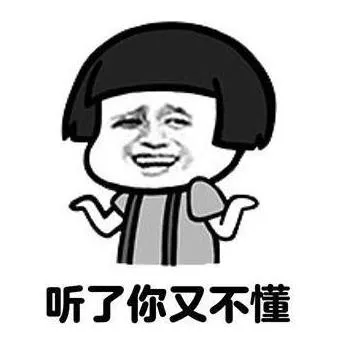 大J神脱口秀：无耻啊！20岁家庭教师竟与8岁女孩玩真人版恋爱养成游戏 8