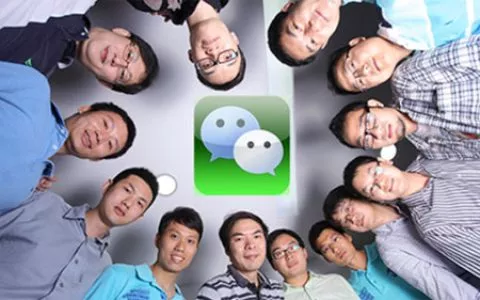 微信群二维码将取消？官方回应：子虚乌有