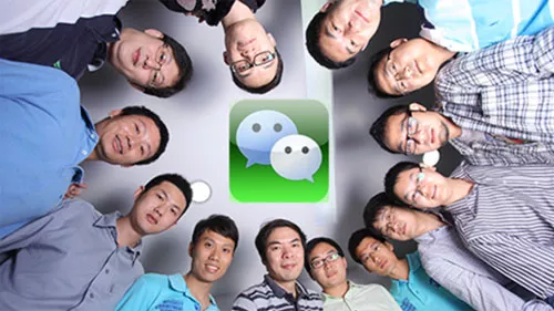 微信群二维码将取消？官方回应：子虚乌有 1