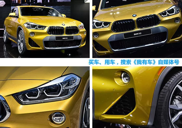 这台宝马SUV比Q3奔驰GLA帅20T+8AT扭矩350还有丁字裤方向盘