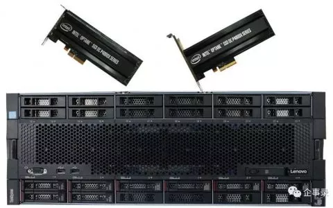 四路服务器搭配Optane 数据库真能飞起来