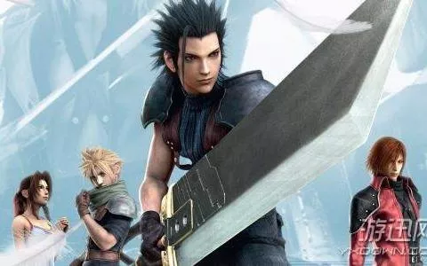 最终幻想14》男角色增加“特殊”装扮 兔耳网袜雷人