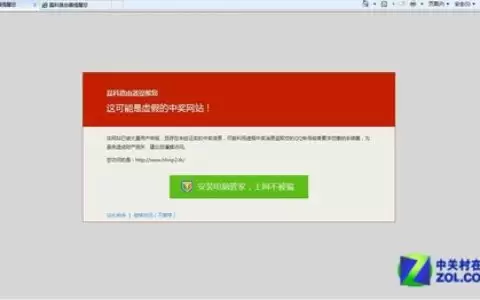 磊科智能路由公测正式开启