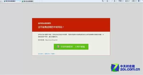 磊科智能路由公测正式开启