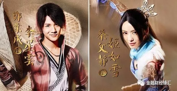 【热点】若森出品已成金字招牌 画江湖之不良人2播放破10亿 2