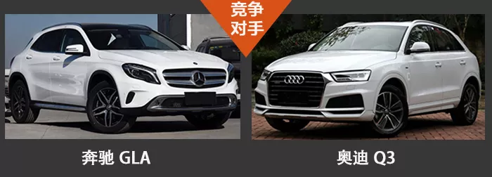 这台宝马SUV比Q3奔驰GLA帅20T+8AT扭矩350还有丁字裤方向盘 8