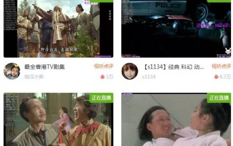 挂机赚钱 被动引流