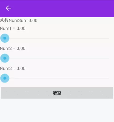C使用Xamarin开发可移植移动应用(4进阶篇MVVM双向绑定和命令绑定)附源码 3