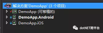 C使用Xamarin开发可移植移动应用(1入门与XamarinForms页面)附源码
