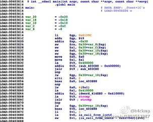 磊科（NetCore）全系列路由器中被发现“疑似后门”程序IGDMPTD 8