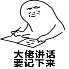 大J神脱口秀：无耻啊！20岁家庭教师竟与8岁女孩玩真人版恋爱养成游戏 23
