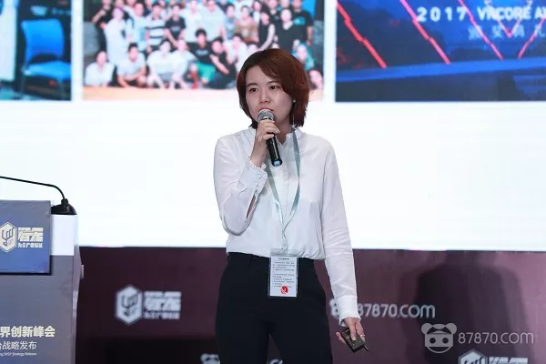 VRCORE创始人兼CEO刘品杉：链接全球开发者共建VR生态圈 1