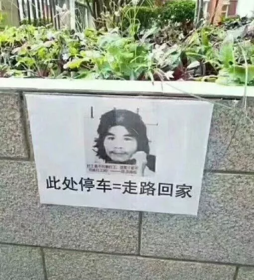 大J神脱口秀：无耻啊！20岁家庭教师竟与8岁女孩玩真人版恋爱养成游戏 20