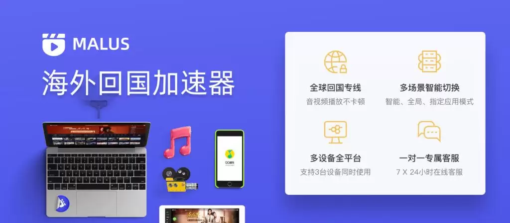 小说站源码免费下载