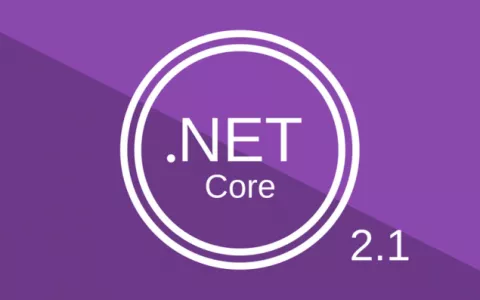 .net core部署到IIS