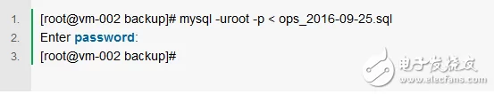 MySQL数据误删后的恢复技巧2026版