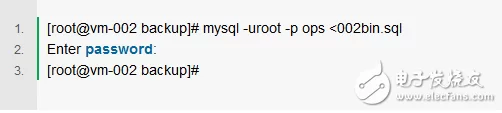 MySQL数据误删后的恢复技巧