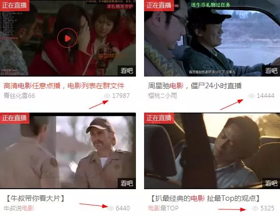 挂机赚钱 被动引流 5