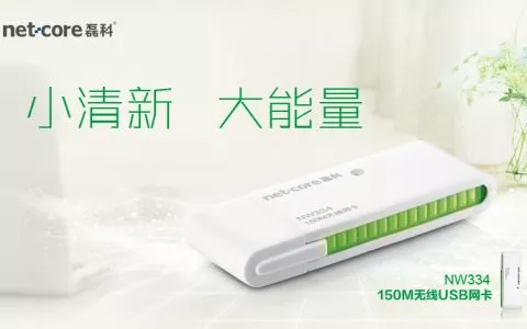 服务器为什么租用比托管更划算？