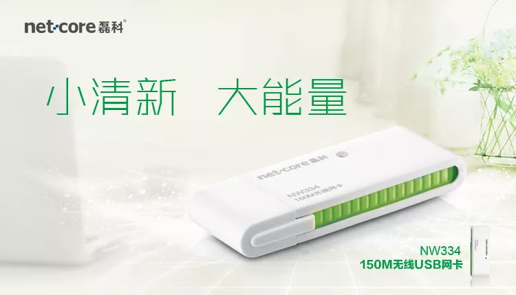 厦门航空部署Coremail邮件服务器软件(组图