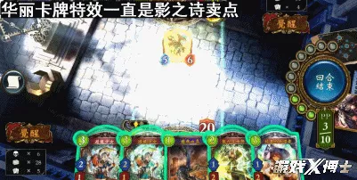 热点预告：真人恋爱养成游戏发售 影之诗全平台公测 10