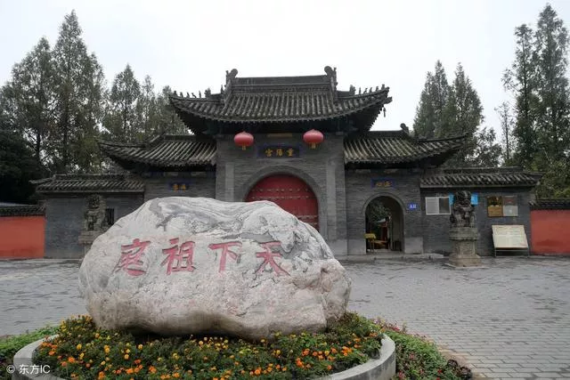 东邪西毒南帝北丐中神通!历史上的王重阳战力到底几何？ 3