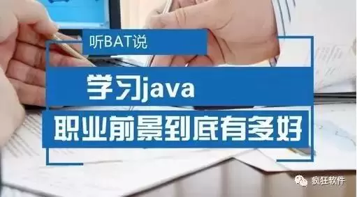 OpenXML填充Word模板文档生成新文档