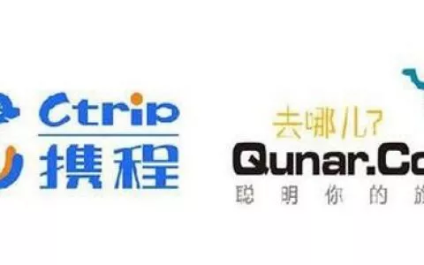 你买的机票定的酒店是最便宜的吗？其实你可能被大数据杀熟了！