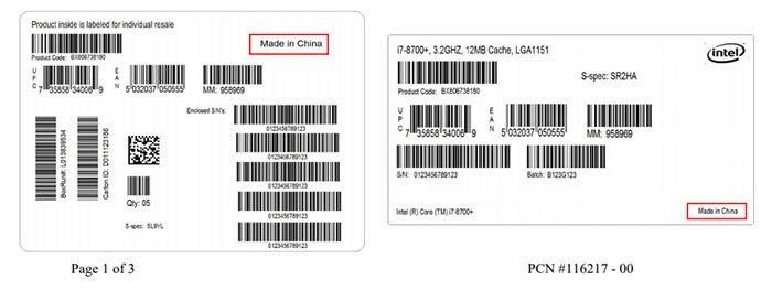 英特尔提升八代酷睿产能Core i7-8700K增加“中国制造 2