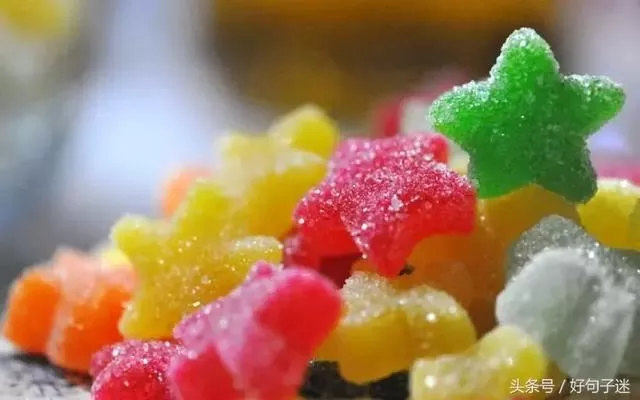 积极向上的正能量励志语录句句发人深省 7