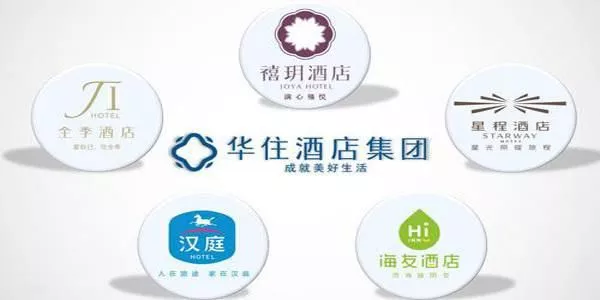 你买的机票定的酒店是最便宜的吗？其实你可能被大数据杀熟了！ 4