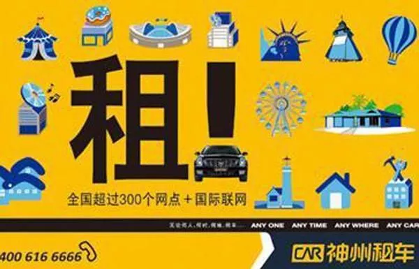 你买的机票定的酒店是最便宜的吗？其实你可能被大数据杀熟了！ 5