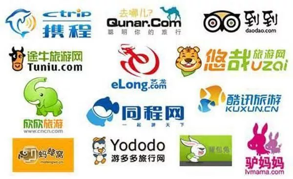你买的机票定的酒店是最便宜的吗？其实你可能被大数据杀熟了！ 6