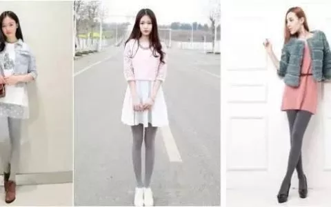 女生第1次秋冬穿连裤袜常见搭法