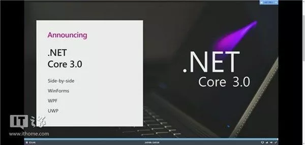 微软推出 NET core 30以及新的MSIX容器文件 2