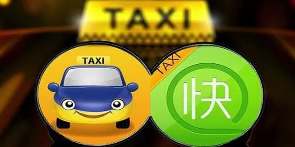 你买的机票定的酒店是最便宜的吗？其实你可能被大数据杀熟了！ 2