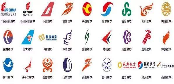 你买的机票定的酒店是最便宜的吗？其实你可能被大数据杀熟了！ 3