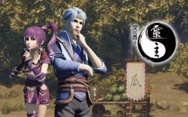 除了画江湖若森还有哪些作品？