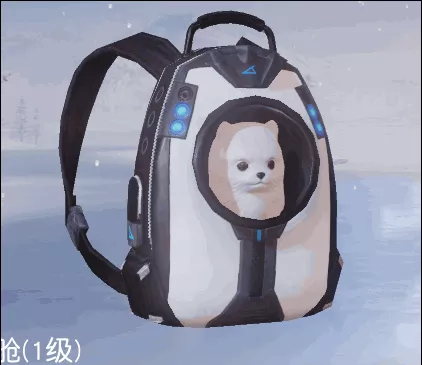 堕落!荒野行动放飞自我沦为女生向养成游戏刺激战场笑而不语 6
