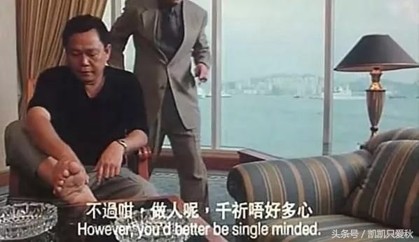 黎胖子！你死定了！
