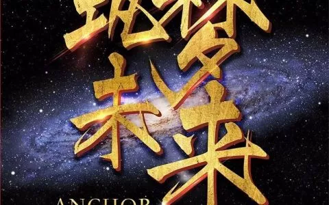 早安励志语录正能量 早安图片带字唯美