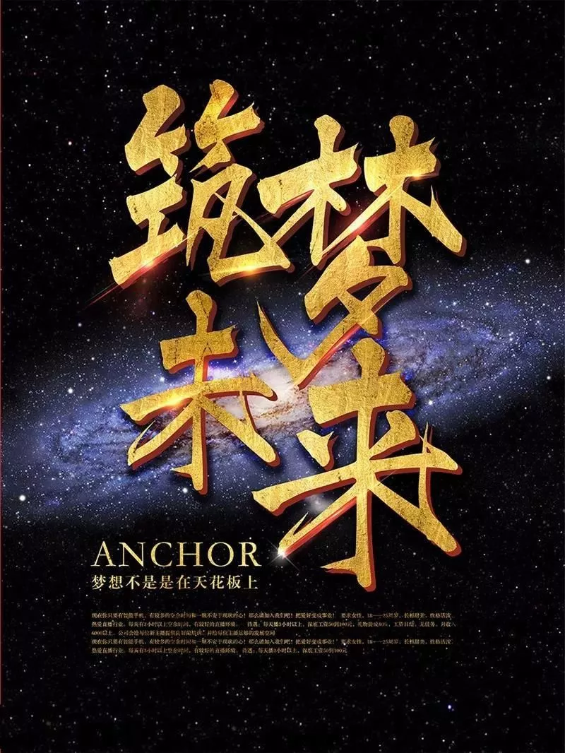 早安励志语录正能量 早安图片带字唯美