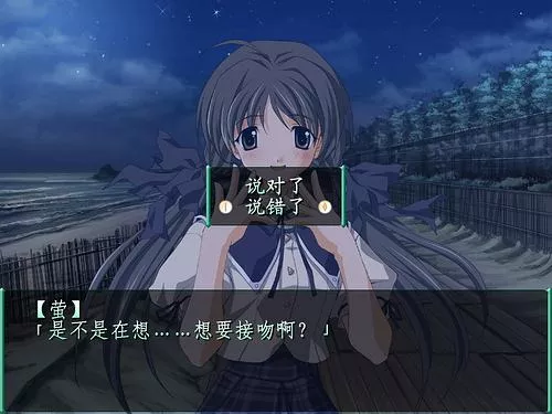 大J神脱口秀：无耻啊！20岁家庭教师竟与8岁女孩玩真人版恋爱养成游戏 6