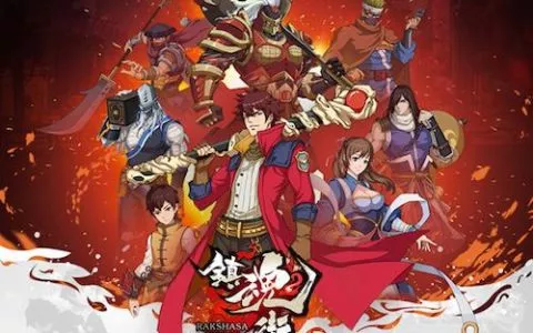 热门IP授权改编 掌趣科技《镇魂街》页游公布