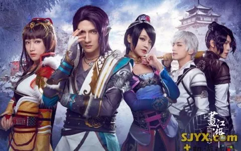 304、黑天集结出演《画江湖之杯莫停》Cos大片来袭