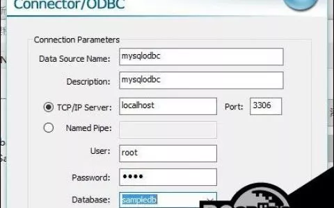 Windows10系统怎么配置MysqlODBC数据源？
